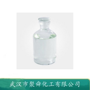 甲基丙烯酸正己酯,Hexyl Methacrylate