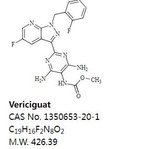 维立西呱杂质,Vericiguat Impurity