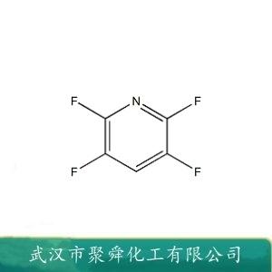 2,3,5,6-四氟吡啶,2,3,5,6-Tetrafluoropyridine