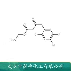 2,6-二氯-5-氟烟酰乙酸乙酯,Ethyl 2,6-dichloro-5-fluoro-pyridine-3-acetoacetate