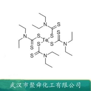 二乙基二硫代氨基甲酸碲,Tetrakis(diethyldithiocarbamato)-teIlurium(IV)