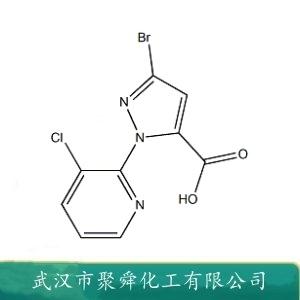 3-溴-1-(3-氯吡啶-2-基)-1H-吡唑-5-甲酸,3-BroMo-1-(3-chloropyridin-2-yl)-1H-pyrazole-5-carboxylic acid