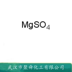 無水硫酸鎂,Magnesium sulfate