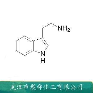 色胺,Tryptamine