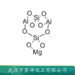 硅酸铝镁,AlH11MgO5Si