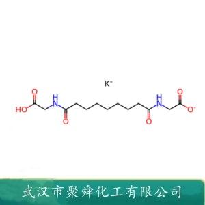 壬二酸衍生物,Potassium Azelaoyl Diaglycinate