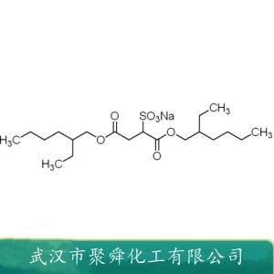 丁二酸二辛酯磺酸钠,Docusate sodium