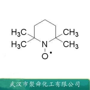 2,2,6,6-四甲基哌啶氧化物,tempo