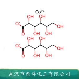 葡萄糖酸鈷,cobalt gluconate