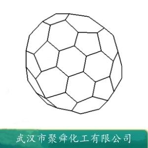 富勒烯C70,C70 fullerene