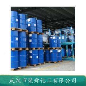 太古油,Sulfonated castor oil