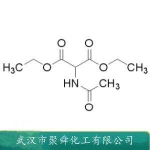 乙酰氨基丙二酸二乙酯,Diethyl acetamidomalonate