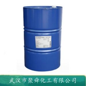 1,2-二氯乙烷 EDC 107-06-2 油脂及烟草的萃取剂 