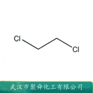 1,2-二氯乙烷,Dichloroethane