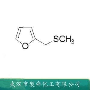 甲基糠基硫醚,Furfuryl methyl sulfide