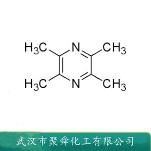 2,3,5,6-四甲基吡嗪,tetramethylpyrazine