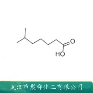 仲辛酸,3,5-dimethylhexanoic acid