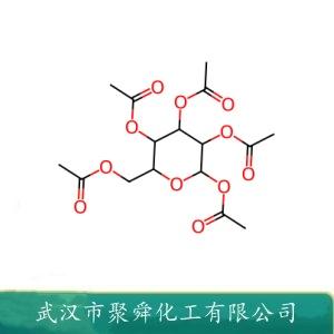 β-D-葡萄糖五乙酸酯,β-D-Glucose pentaacetate