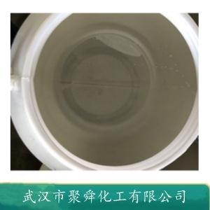 正丙基乙烯基醚,propyl vinyl ether