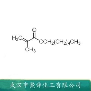 甲基丙烯酸正己酯,Hexyl Methacrylate