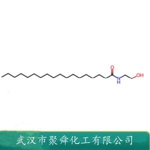 硬脂酸單乙醇酰胺,STEAROYL ETHANOLAMIDE