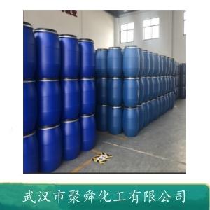 4-叔丁基苯甲醇,4-tert-Butylbenzyl alcohol