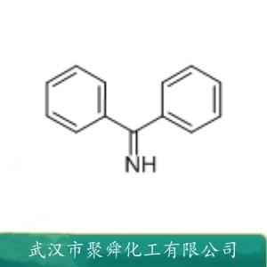 二苯甲酮亞胺,Benzophenoneimine