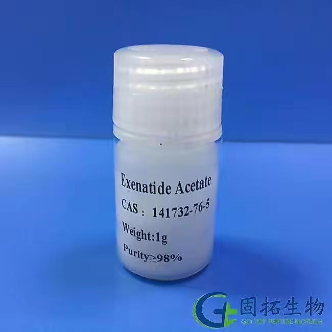 夫替瑞林,Fertirelin