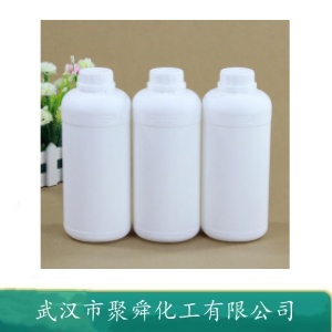 2,4,6-三甲基苯甲酰氯,2,4,6-Trimethylbenzoyl chloride