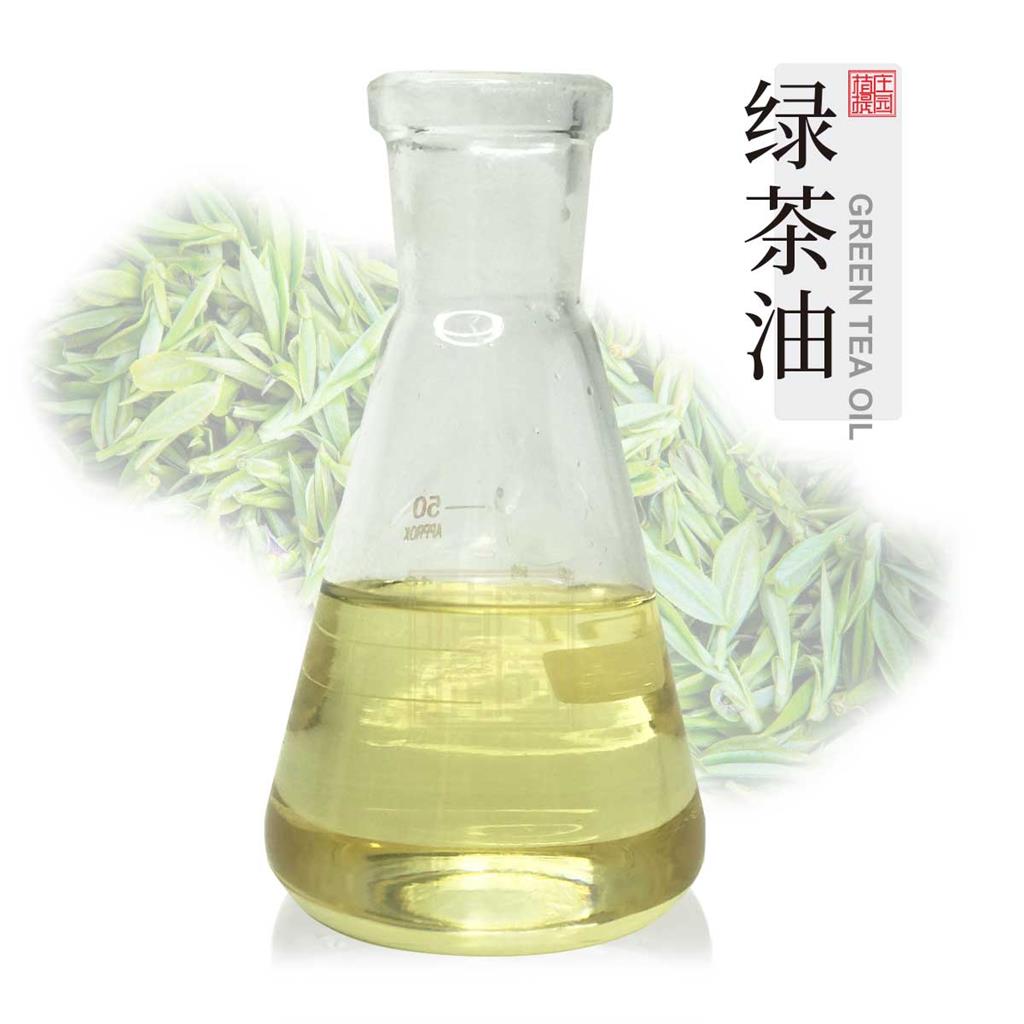 绿茶油,Green tea seed oil