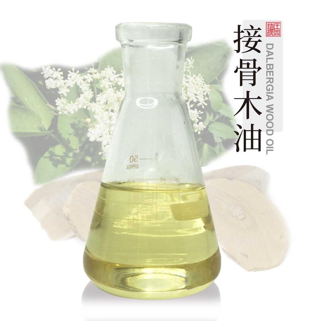 接骨木油,ELDERFLOWERS