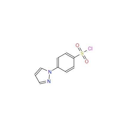 4-(1H吡唑-1-基)苯磺酰氯,4-(1H-PYRAZOL-1-YL)BENZENESULFONYL CHLORIDE
