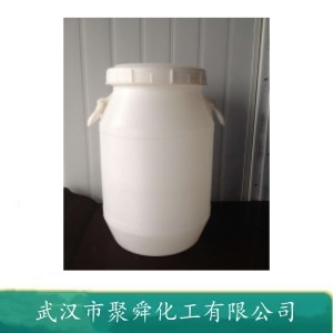 聚環(huán)氧琥珀酸,polyepoxysuccinic acid