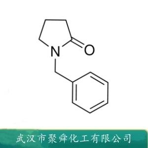 N-苄基吡咯烷酮,1-Benzyl-3-pyrrolidinone
