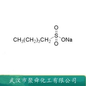 戊烷磺酸钠,Sodium 1-pentanesulfonate