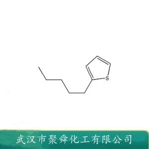 2-正戊基噻吩,2-n-Amylthiophene