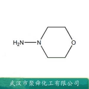 N-氨基吗啉,4-Morpholinamine