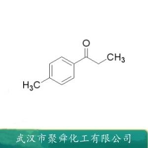 對甲基苯丙酮,4-Methylpropiophenone