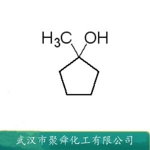 1-甲基環(huán)戊醇,1-Methylcyclopentanol