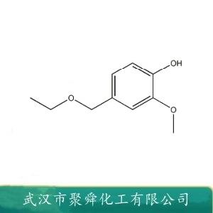 香草醇乙醚,4-(ethoxymethyl)-2-methoxyphenol