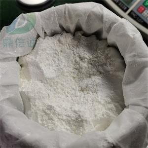 N-叔丁基甘氨酰氯盐酸盐915725-52-9 |检测方法|中间体|工艺|杂质|图谱|质量标准