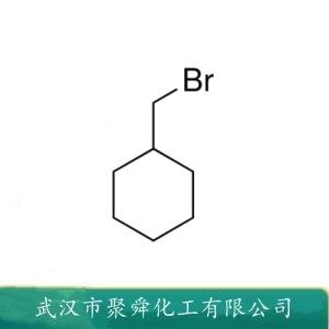 环己基甲基溴,Cyclohexylmethyl bromide
