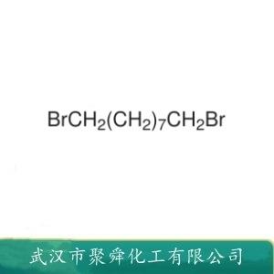 1,9-二溴壬烷,Nonamethylene dibromide; 1,9-Dibromnonan