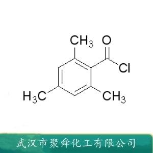 2,4,6-三甲基苯甲酰氯,2,4,6-Trimethylbenzoyl chloride