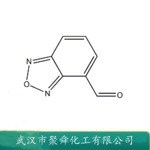 苯并二唑-4-甲醛,4-Benzofurazancarboxaldehyde