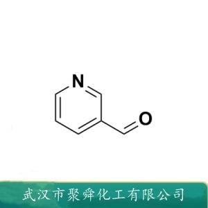 3-吡啶甲醛,Nicotinaldehyde