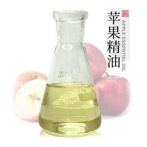 苹果油 食品添加剂原料苹果香精
