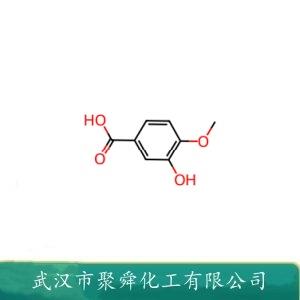 异香草酸,3-Hydroxy-4-methoxybenzoic acid