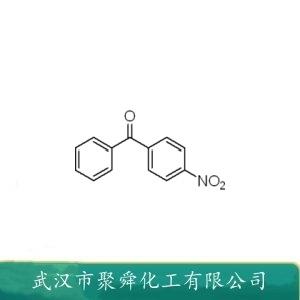 4-硝基二苯甲酮,4-Nitrobenzophenone