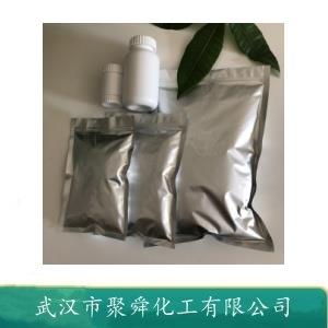 柏木醇 77-53-2 用于木香 辛香和东方型香精 增香剂